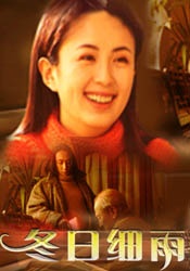 亚洲精品亚洲人成在线播放